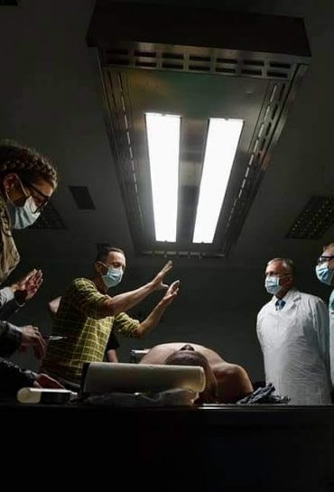 Inhumanum: Autopsy